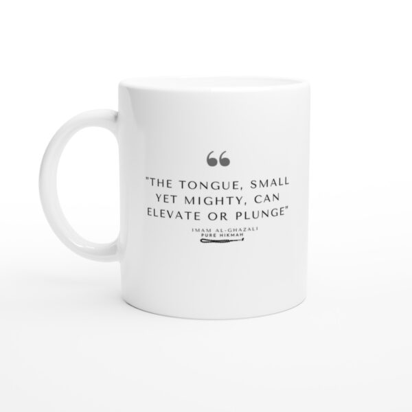 Imam Al-ghazali 11C White 11oz Ceramic Mug