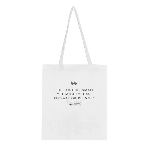 Imam Al-ghazali 11C Classic Tote Bag White