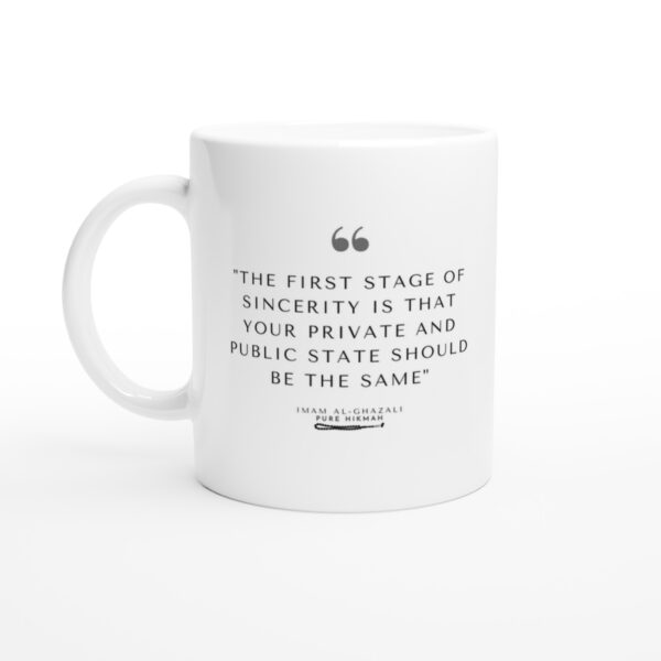 Imam Al-ghazali 10C White 11oz Ceramic Mug