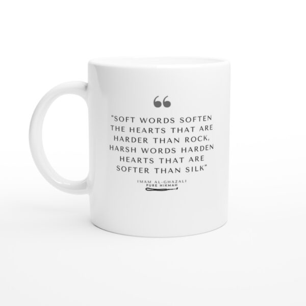 Imam Al-ghazali 12C White 11oz Ceramic Mug