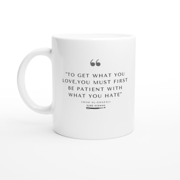 Imam Al-ghazali 1C White 11oz Ceramic Mug