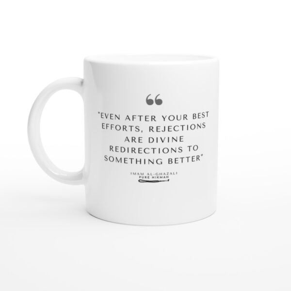 Imam Al-ghazali 13C White 11oz Ceramic Mug