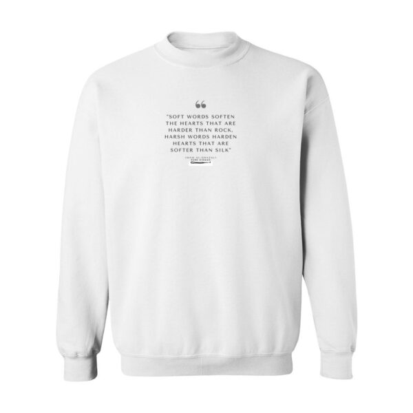 Imam Al-ghazali 12C Classic Men Crewneck Sweatshirt | Gildan® 18000