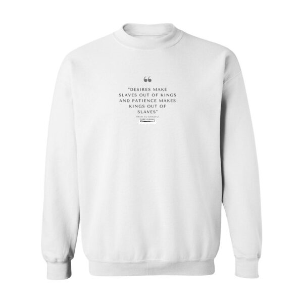 Imam Al-ghazali 3C Classic Men Crewneck Sweatshirt | Gildan® 18000